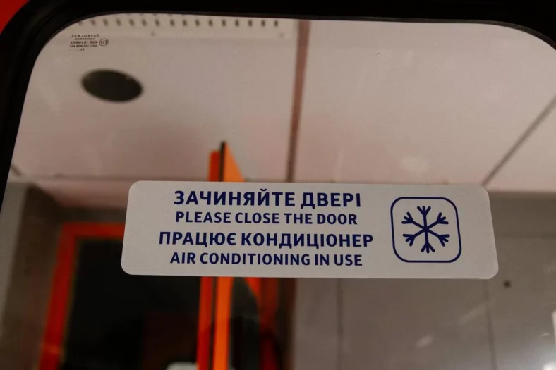 Укрзалізниця вперше встановила кондиціонери в регіональних електричках