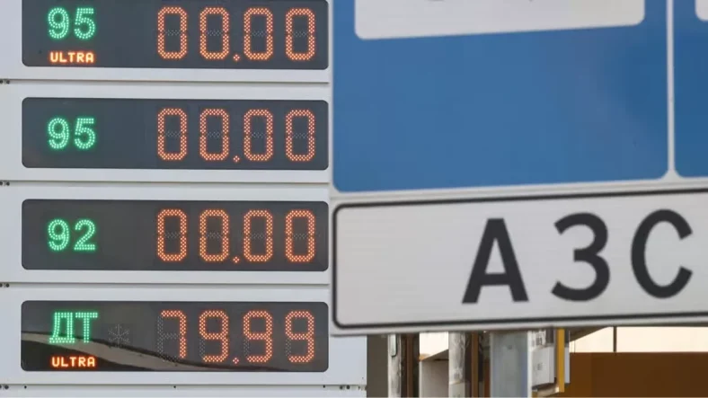 У росії прогнозують найгіршу паливну кризу від початку війни