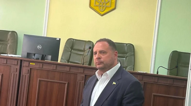 Апеляція ВАКС залишила Єрмака під заставою 140 млн грн