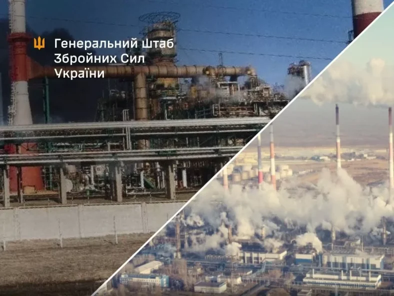 Сили оборони уразили НПЗ у Ярославлі та газопереробний завод в Астрахані