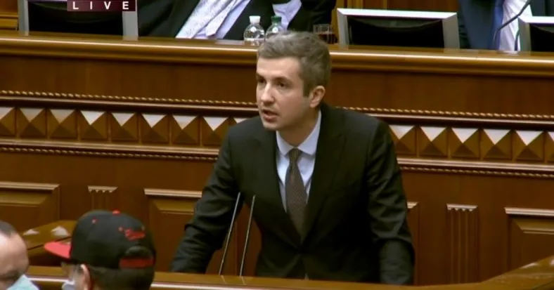 Верховна Рада достроково припинила мандат депутата Володимира Цабаля
