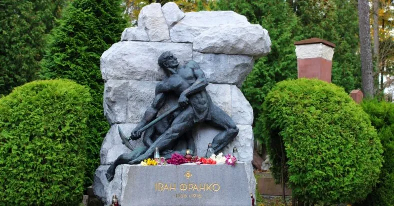 110 років від смерті Івана Франка: перепоховання і пам’ятник