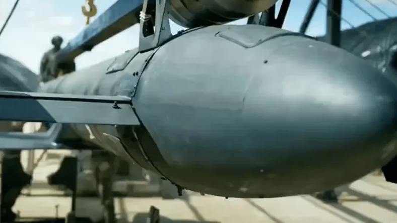 У рф продемонстрували крилату ракету «Герань-5» на «віртуальному параді»
