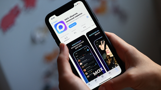 Cloudflare позначив месенджер Max як шпигунську програму