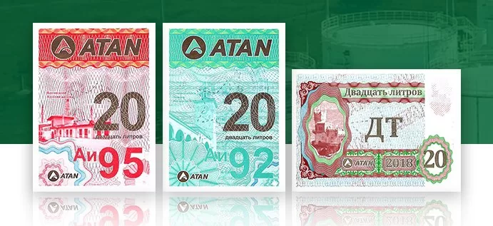 Паливна криза в Криму: АЗС переходять на продаж бензину за талонами
