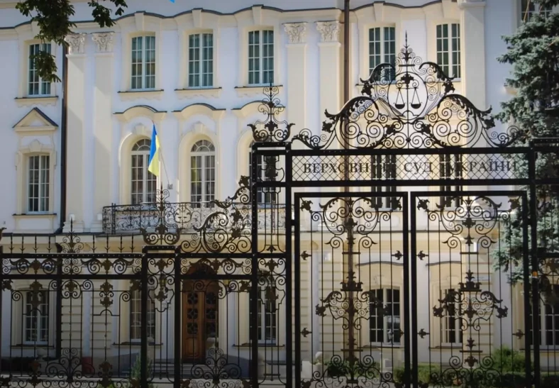 Обшуки НАБУ і САП у Верховному суді через корупційну справу