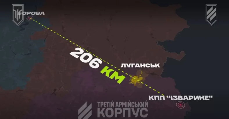 БПЛА контролюють логістику на Луганщині: операція Третього корпусу