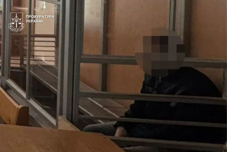 У Дніпрі засудили батька, який знімав зґвалтування доньки і поширював відео
