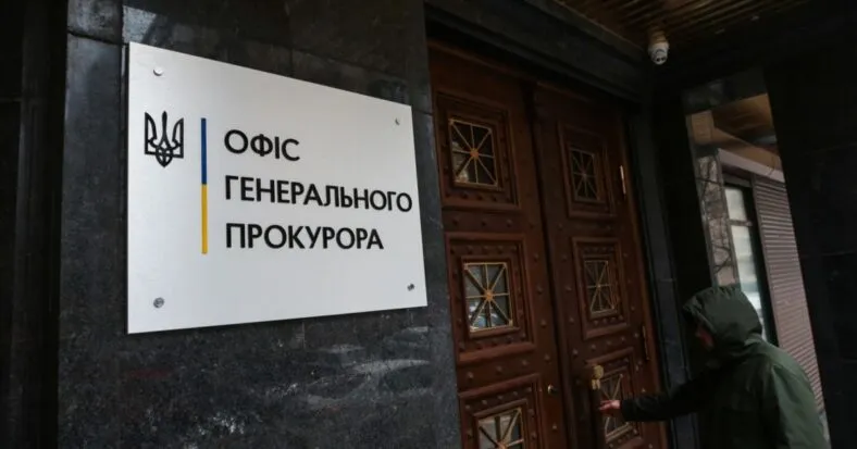 ОГП розпочав провадження через затриману на молдовсько-румунському кордоні зброю